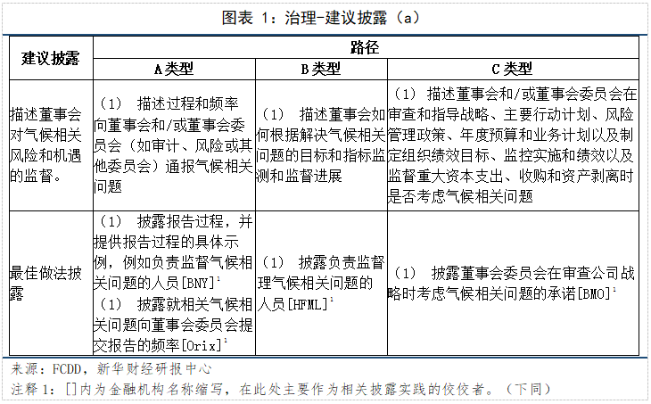 微信图片_20220906100438.png